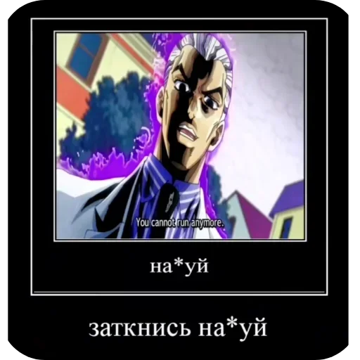 Sticker ZHozha721 - 1