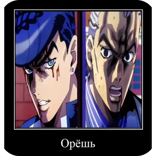 Стикер ZHozha721 - 1