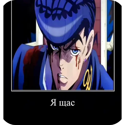 Sticker ZHozha721 - 1