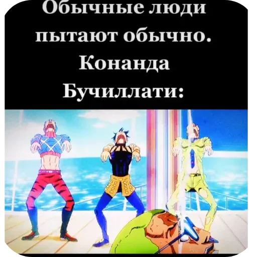 Sticker ZHozha721 - 1