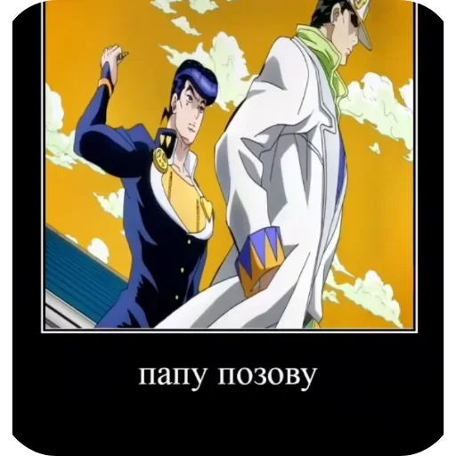 Sticker ZHozha721 - 1