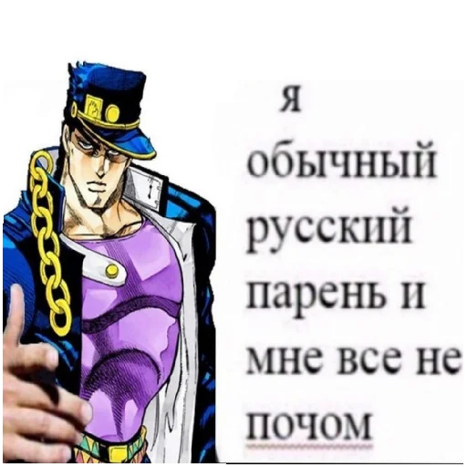 Sticker ZHozhaBazarAventuraOtkisaychel - 1