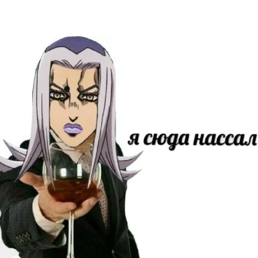 Стикер ZHozhaBazarAventuraOtkisaychel - 1