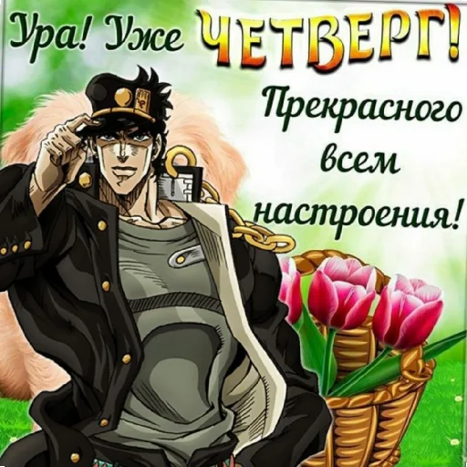 Sticker ZHozhaBazarAventuraOtkisaychel - 1