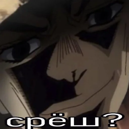 Sticker ZHozhaBazarAventuraOtkisaychel - 1