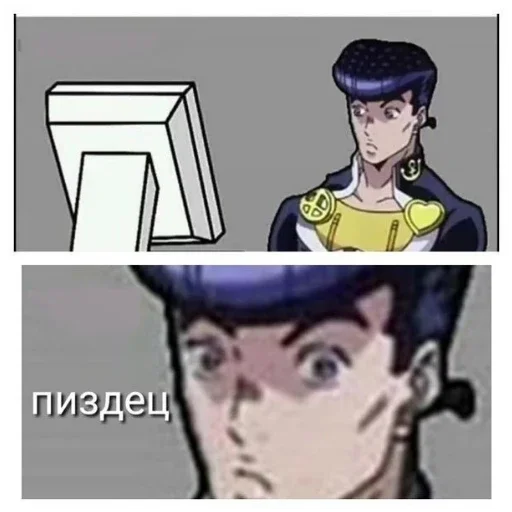 Sticker Жожо - 8