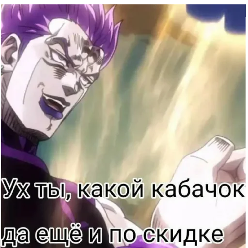 Sticker ZHozhoIliDzhoDzhoStikeryMemItachi2 - 1