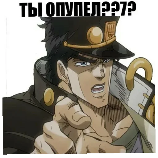 Sticker ZHozhoIliDzhoDzhoStikeryMemItachi2 - 1