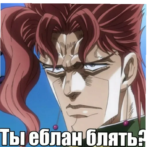 Sticker ZHozhoIliDzhoDzhoStikeryMemItachi2 - 1