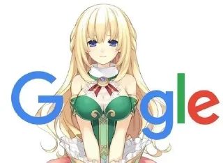 Sticker Больше стикеров 👉 @stickers_for_sex - 9