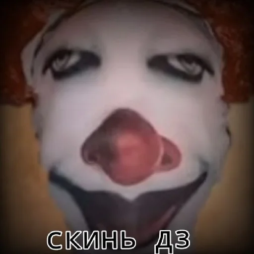 Жужижужиужажу - 