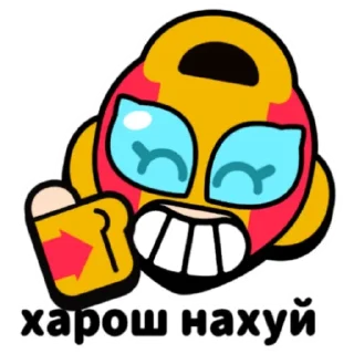 Sticker Жёлто красная хуила @Flouzi486 - 4