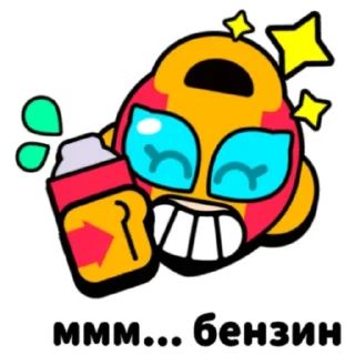 Sticker Жёлто красная хуила @Flouzi486 - 5