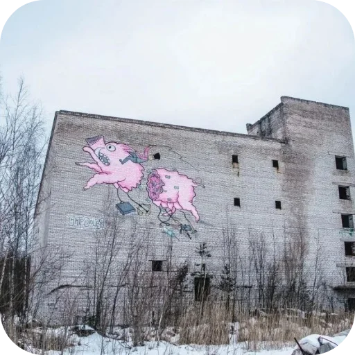 Стикер ZHyostko76 - 1