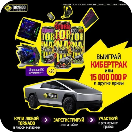 Жёстко @Mirkaka1488 - 