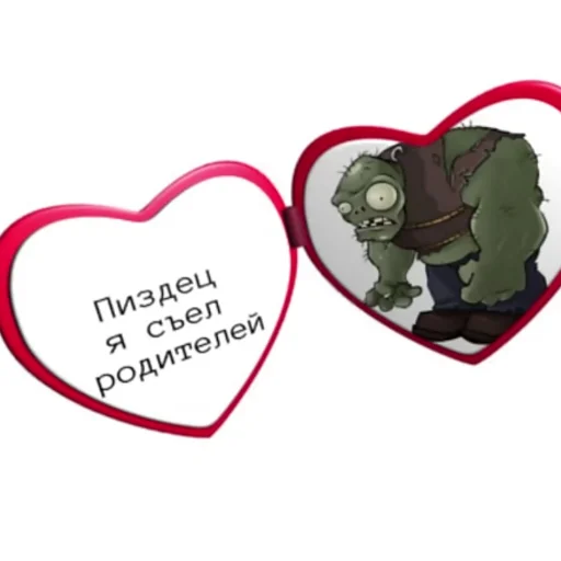 Стикер ZHyostko76 - 1