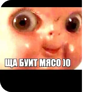 Sticker Жёстко @Mirkaka1488 - 10