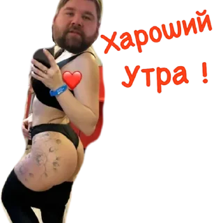 Sticker Жюжжждл - 4