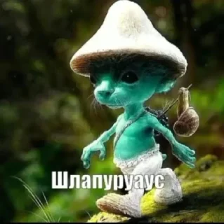 Стикер Создано в @sozdsti_bot - 6