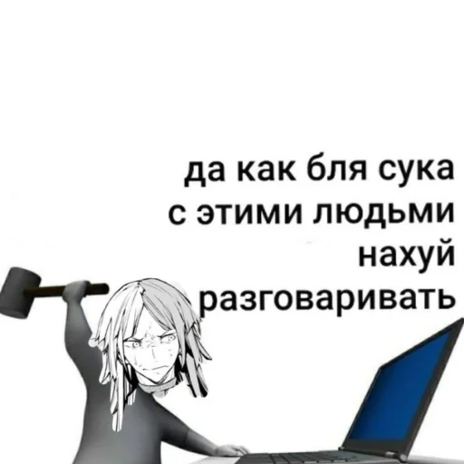 Sticker ZIK_LOLL - 1