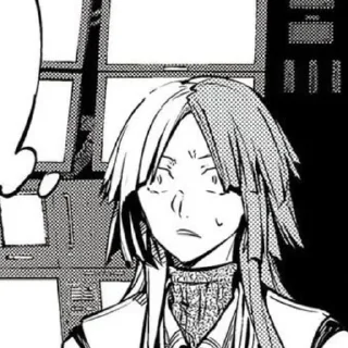 Sticker @Akikik46, да я - 6