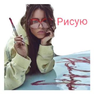 Стикер ZIVERT - 8