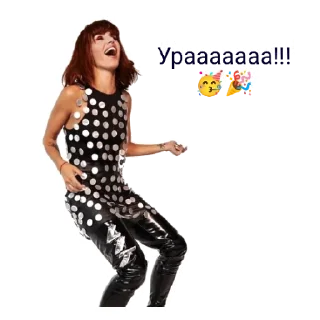 Стикер ZIVERT - 11