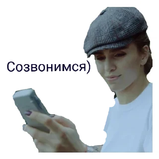 Стикер ZIVERT - 3