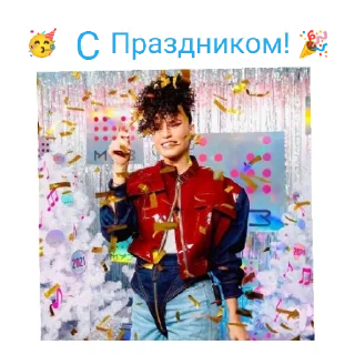 Стикер ZIVERT - 9