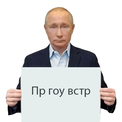 Стикеры тут: @stikeryv - 