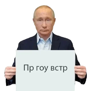 Стикер Стикеры тут: @stikeryv - 6