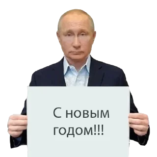 Стикер Стикеры тут: @stikeryv - 2