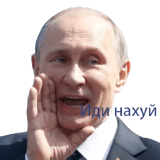 Стикер Стикеры тут: @stikeryv - 5