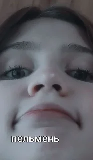 Стикер Пак создан в @moyi_stikery_bot - 4