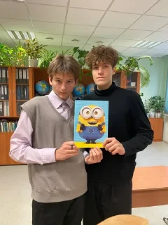 Стикер Пак создан в @moyi_stikery_bot - 6