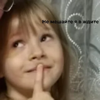 Стикер ЗЛАЯ КАТЯ - 0