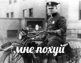 Sticker Больше стикеров 👉🏻 @stickertg4 - 7