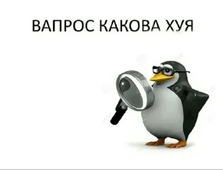 Sticker Больше стикеров 👉🏻 @stickertg4 - 6