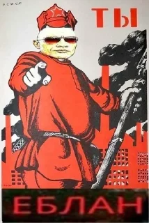 Sticker Больше стикеров 👉🏻 @stickertg4 - 4