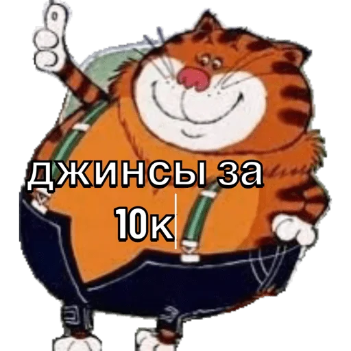 ЗМЕЙВЕЛЛ - 