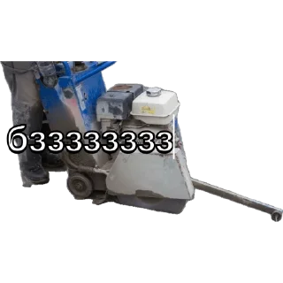 Стикер ЗМЕЙВЕЛЛ - 6