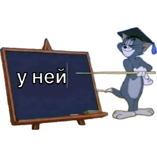 Стикер ЗМЕЙВЕЛЛ - 4