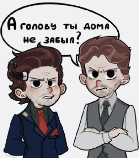 Sticker Мой стикерпак @moyi_stikery_bot - 11