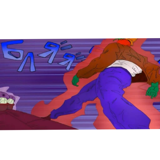 Sticker ZONDRIPEHREHSC - 1