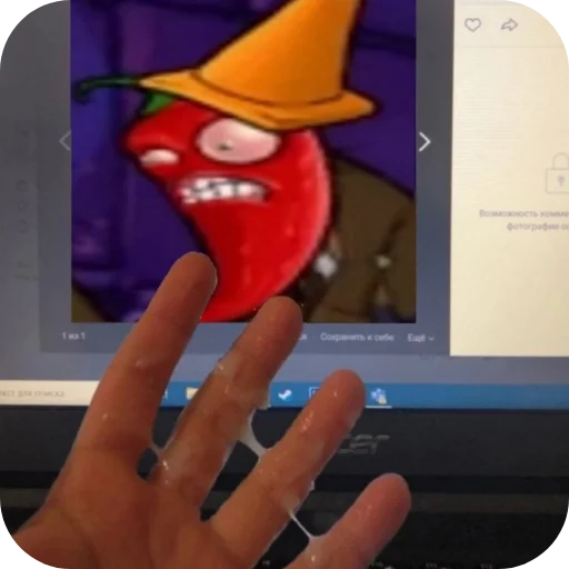 компьютер мультфильм скриншот