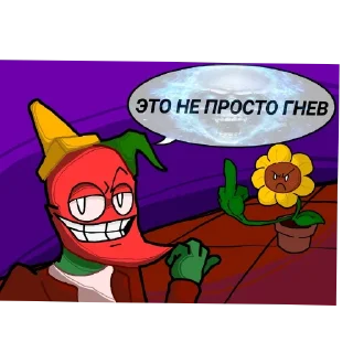 animated cartoon clipart cartoon