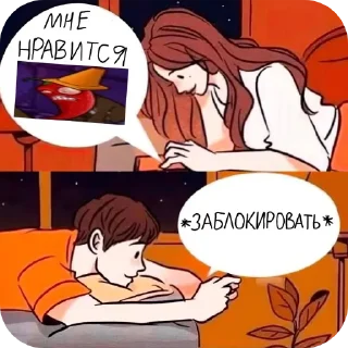 animated cartoon cartoon fiction