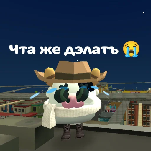 Sticker ZOOBLIKII - 1