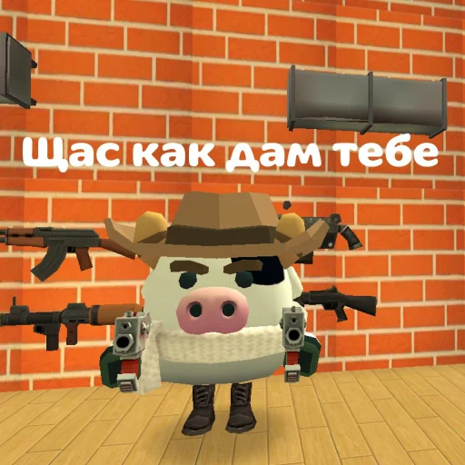 Sticker ZOOBLIKII - 1