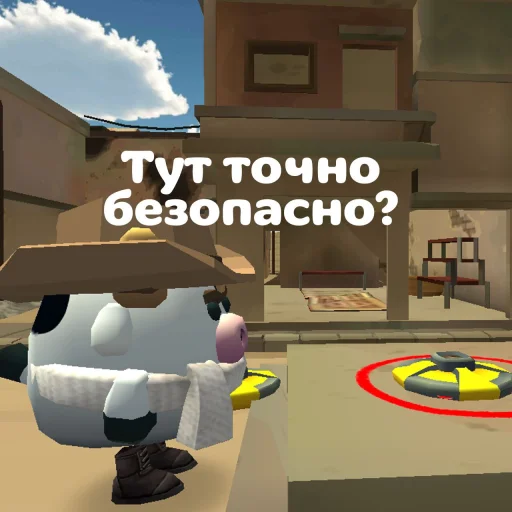 Sticker ZOOBLIKII - 1